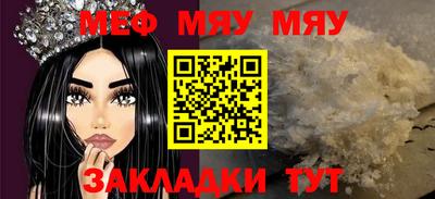 кокаин колумбия Славгород