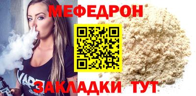 кокаин колумбия Славгород