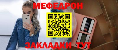 кокаин колумбия Славгород