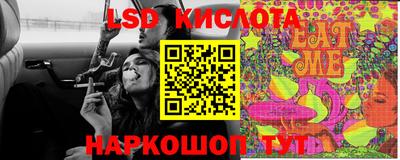 кокаин колумбия Славгород