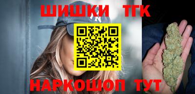 кокаин колумбия Славгород