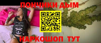 кокаин колумбия Славгород