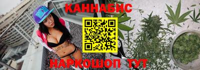 COCAINE Славянск-на-Кубани