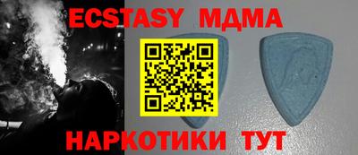 кокаин колумбия Славгород