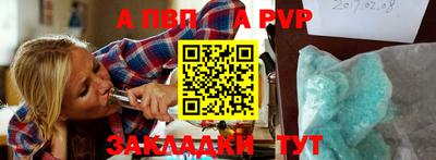 кокаин колумбия Славгород