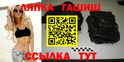 кокаин колумбия Славгород