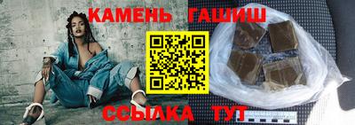 кокаин колумбия Славгород