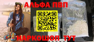 кокаин колумбия Славгород